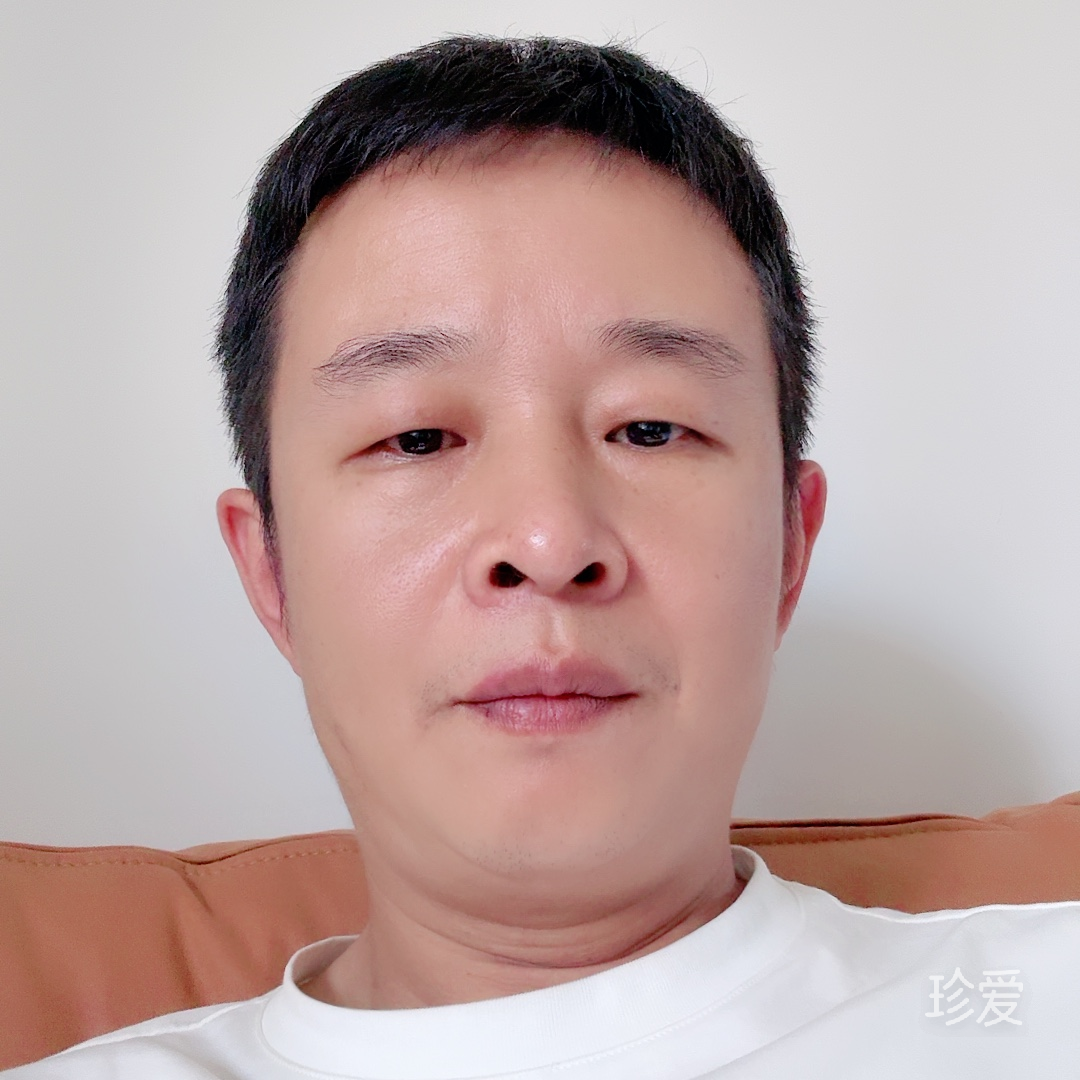 活着就是折腾