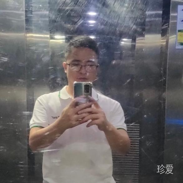 等妳尔终