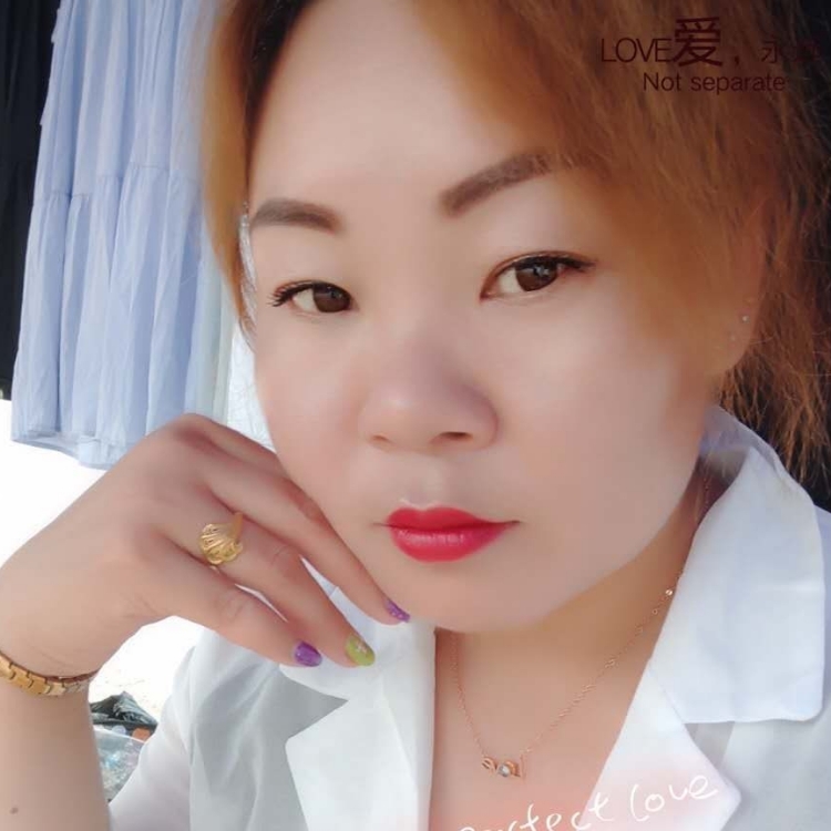 你能包容我的一切嗎