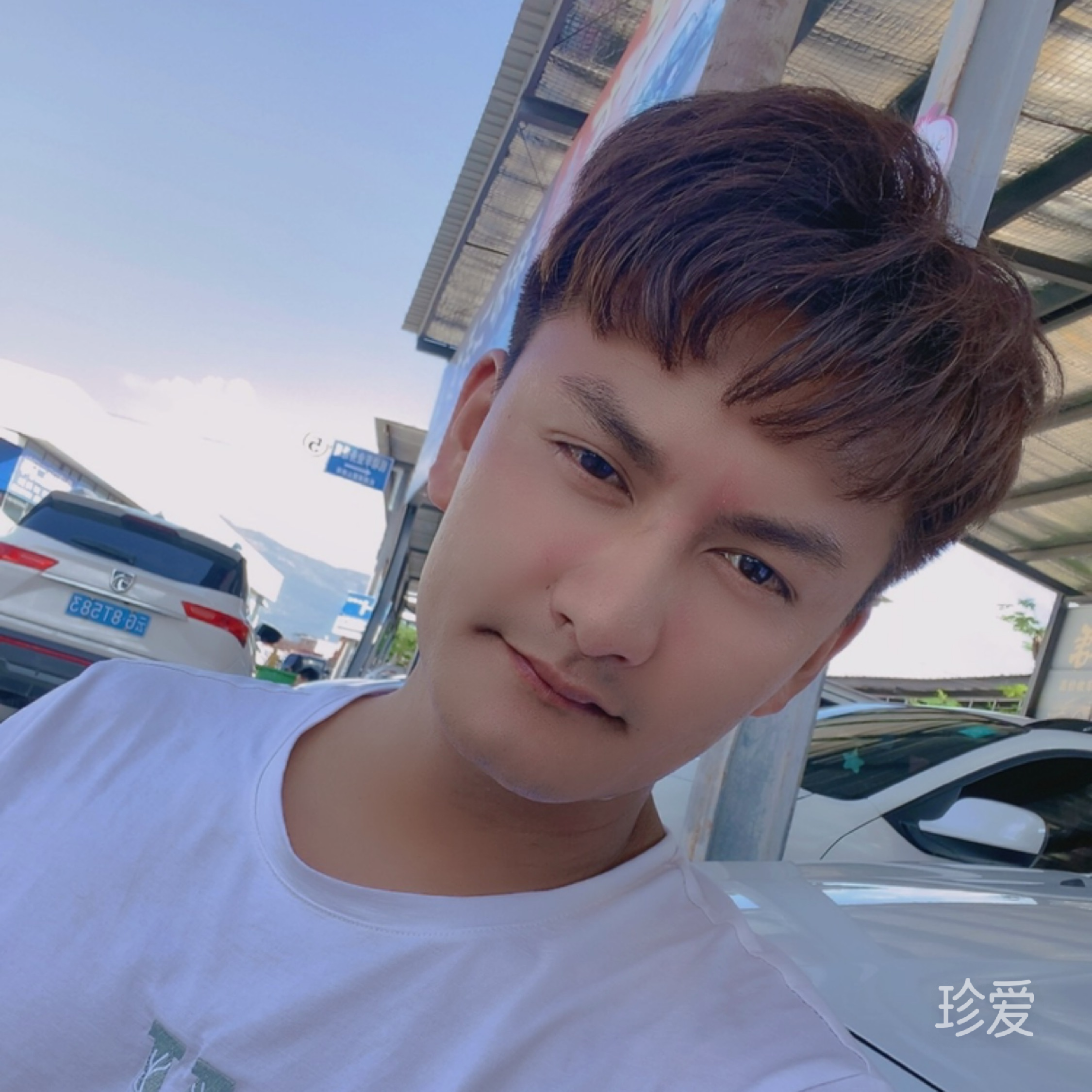 你先不要哭