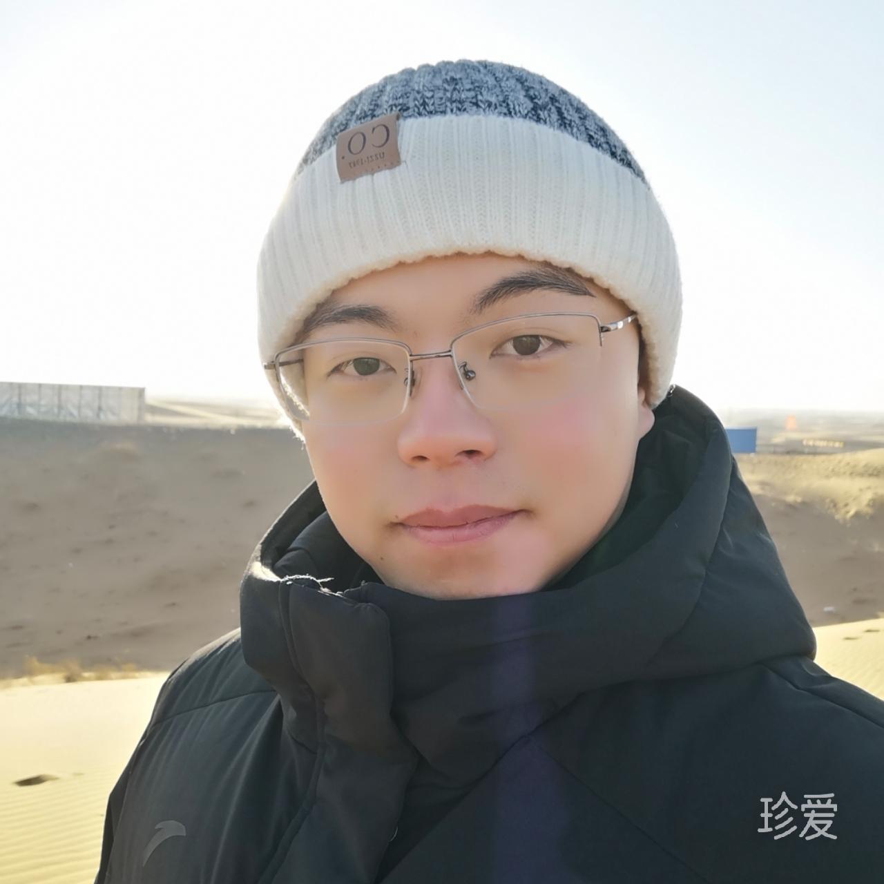 樽逸