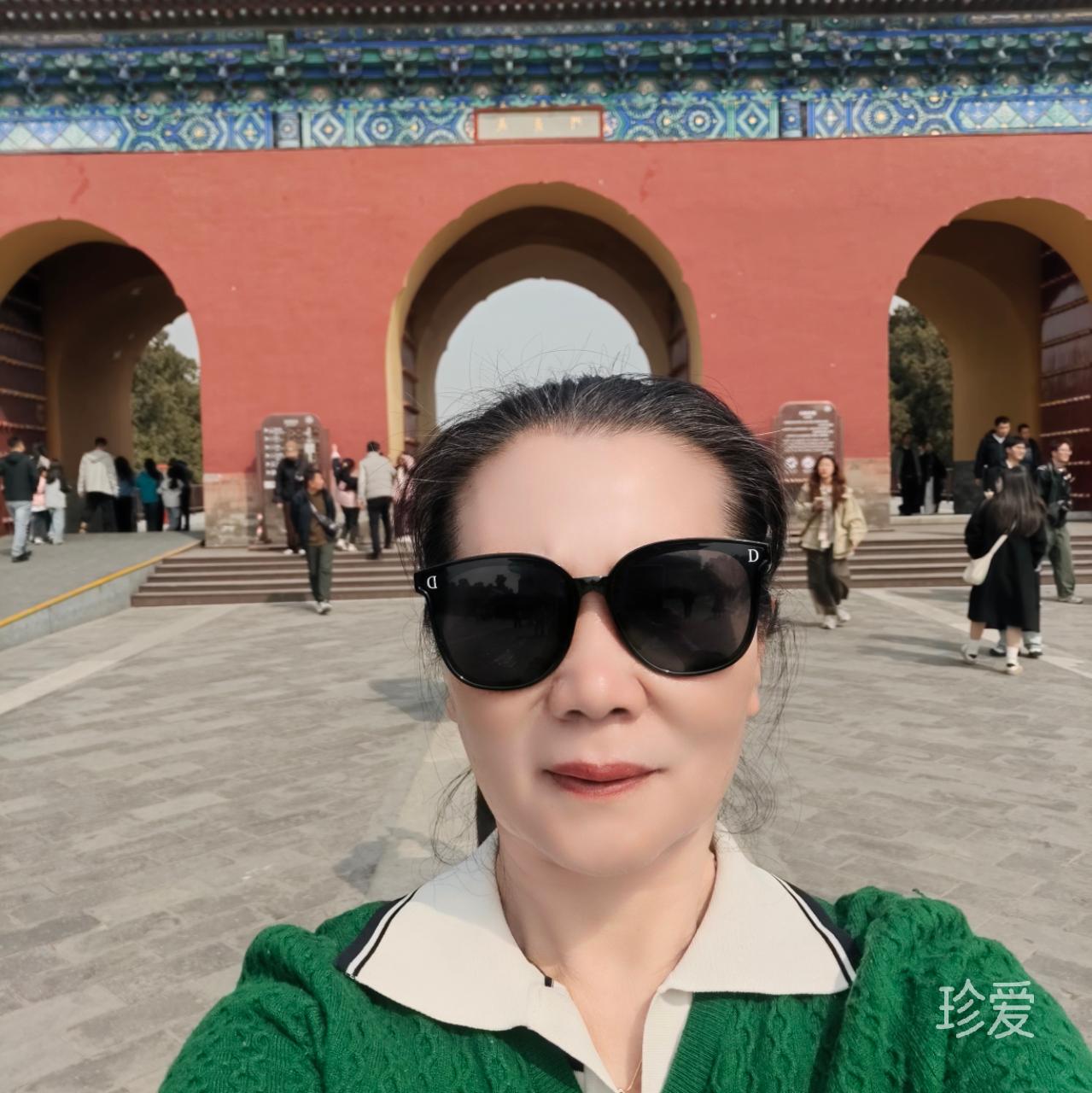 一场梦而已