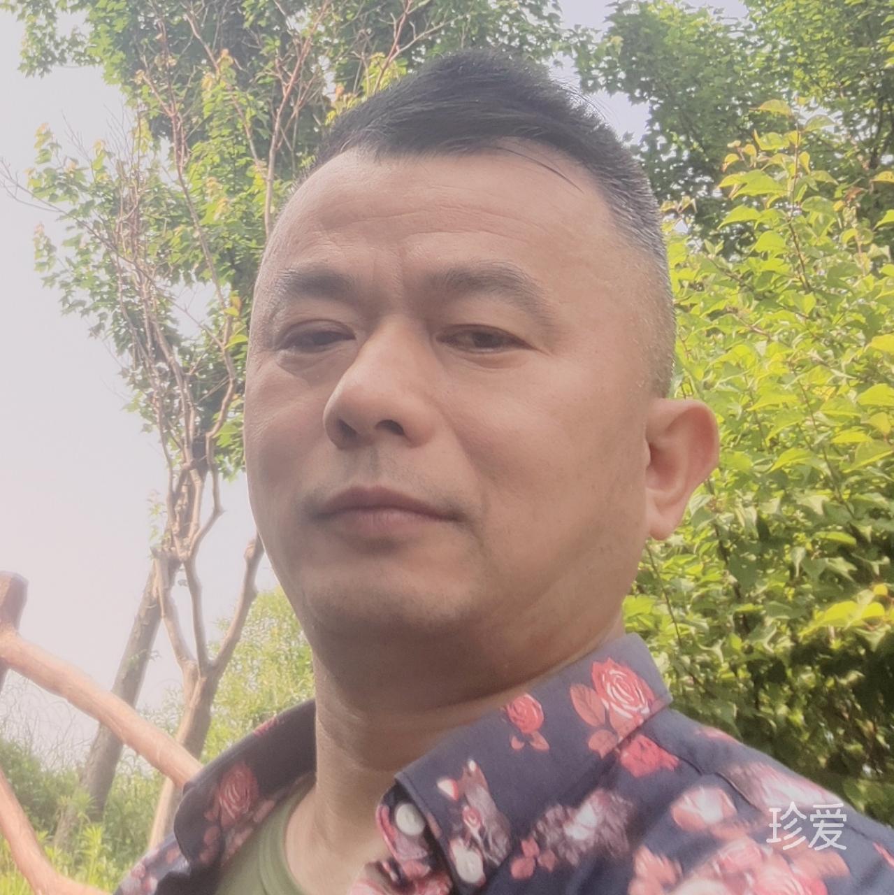 我想有个家