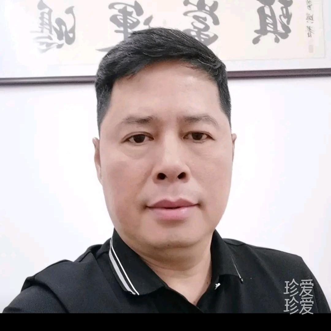 师兄