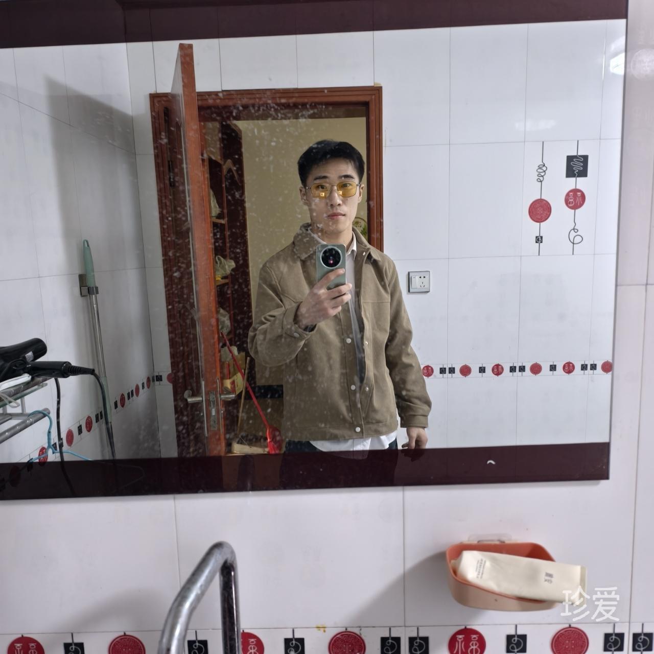 微尘