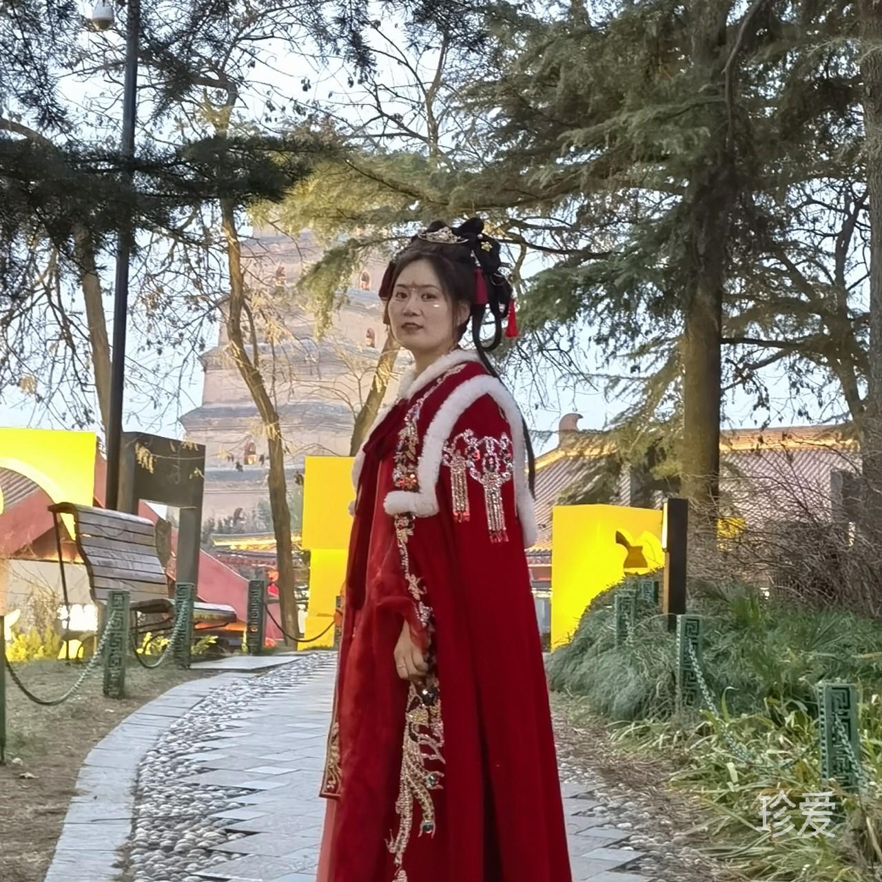 又见