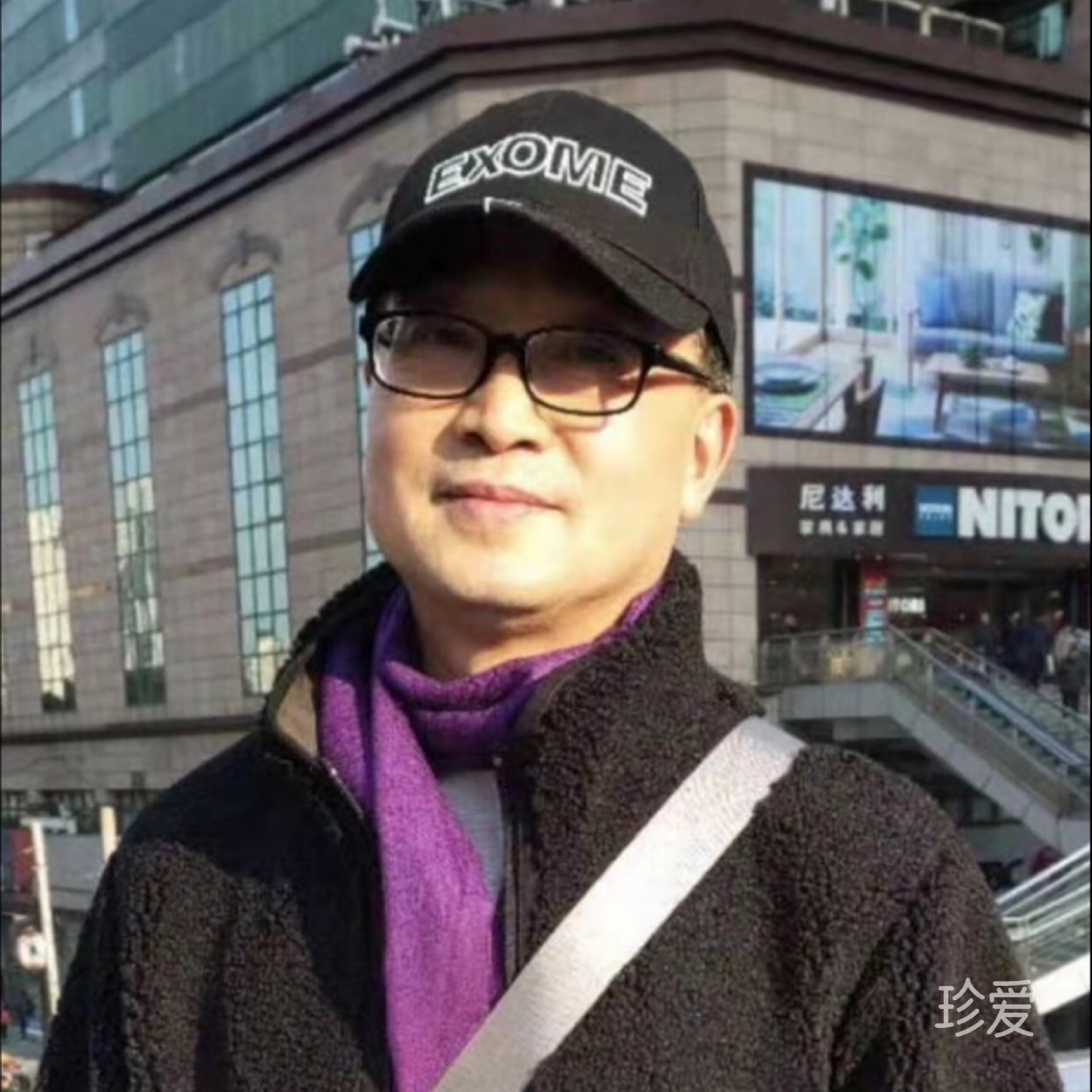 我愛的和愛我的