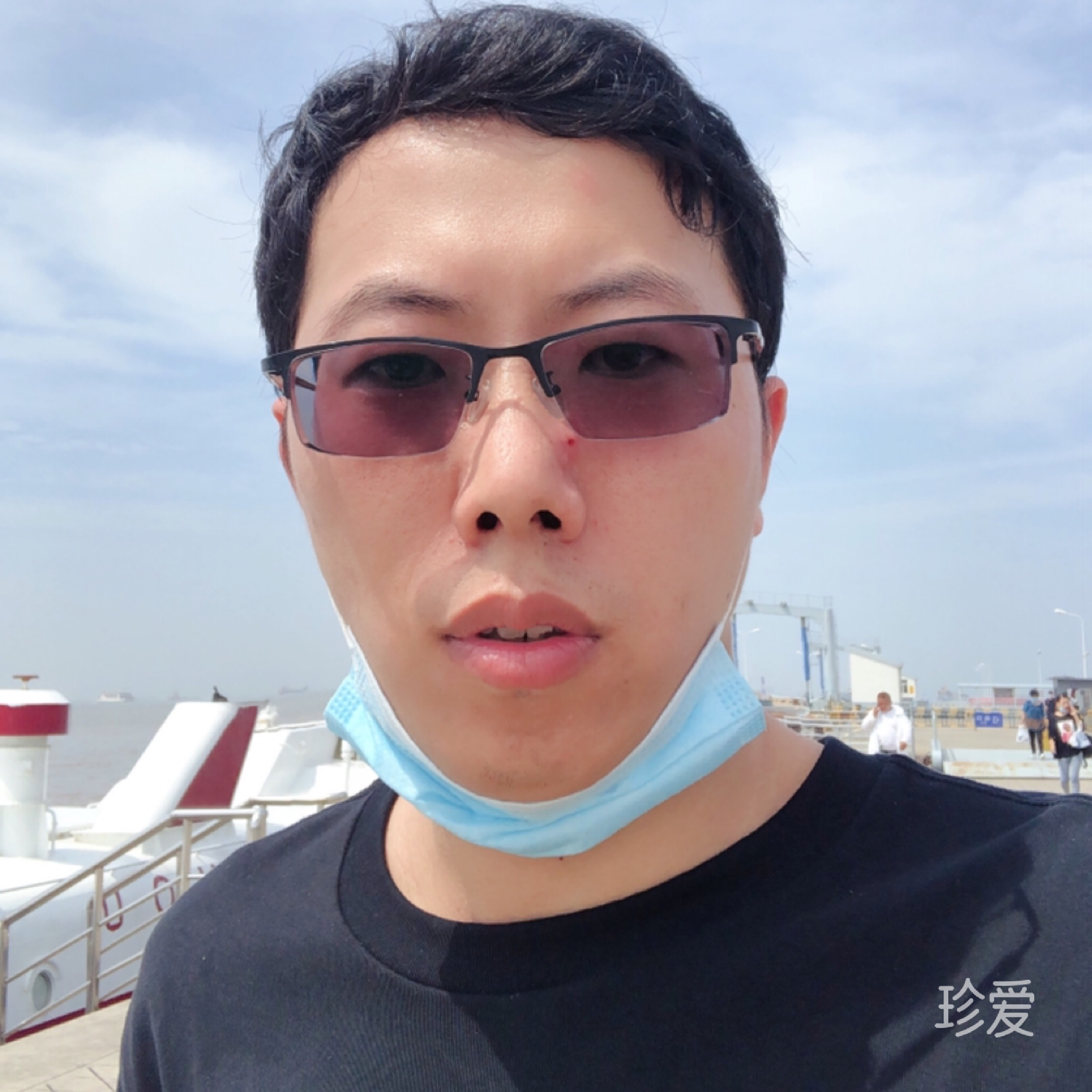 余生只有你