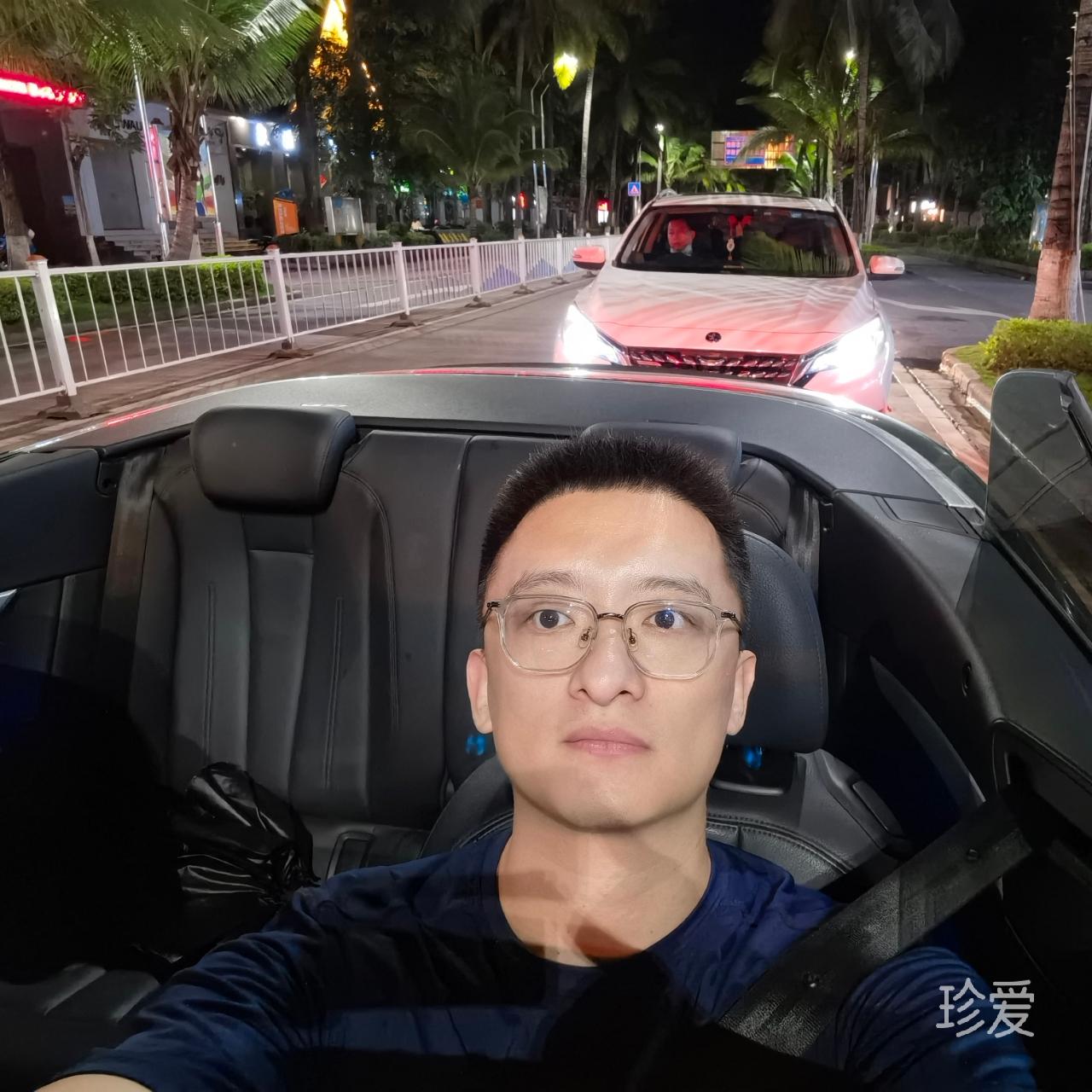 稍微一等