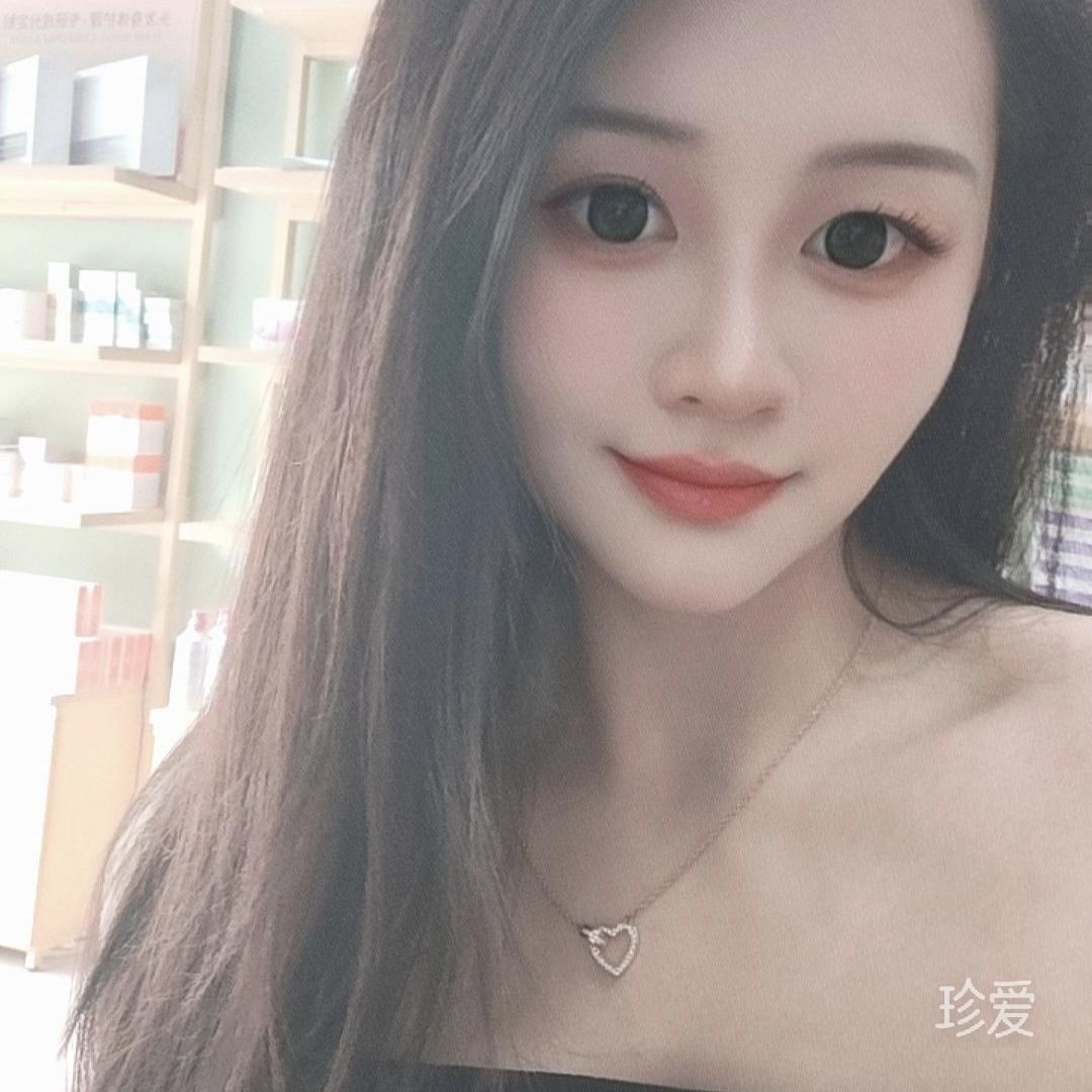 向上生长
