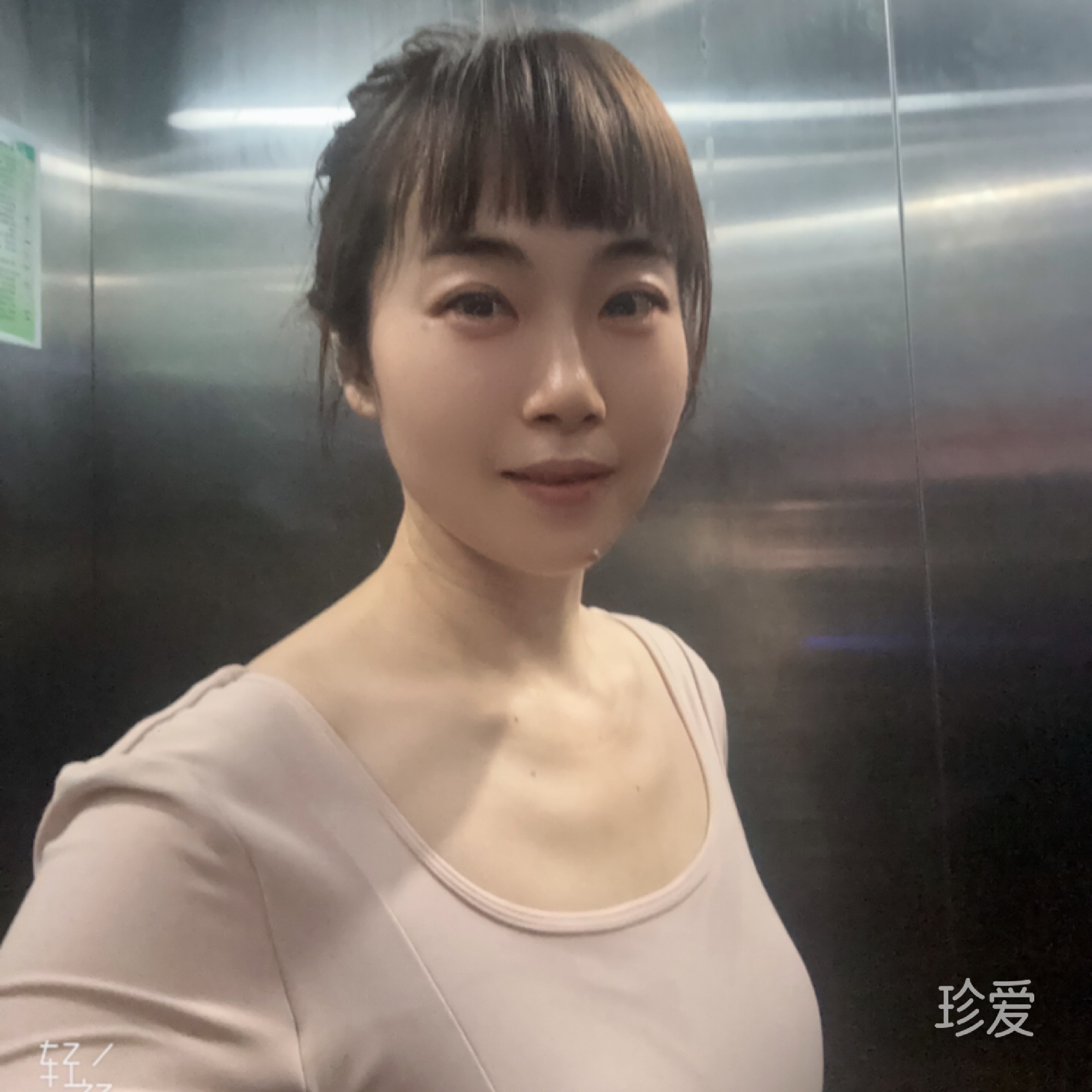 莎莎