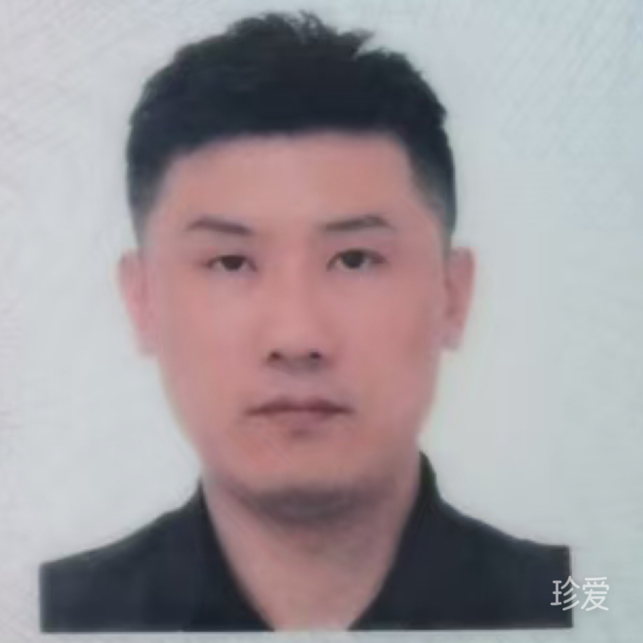 与你无关