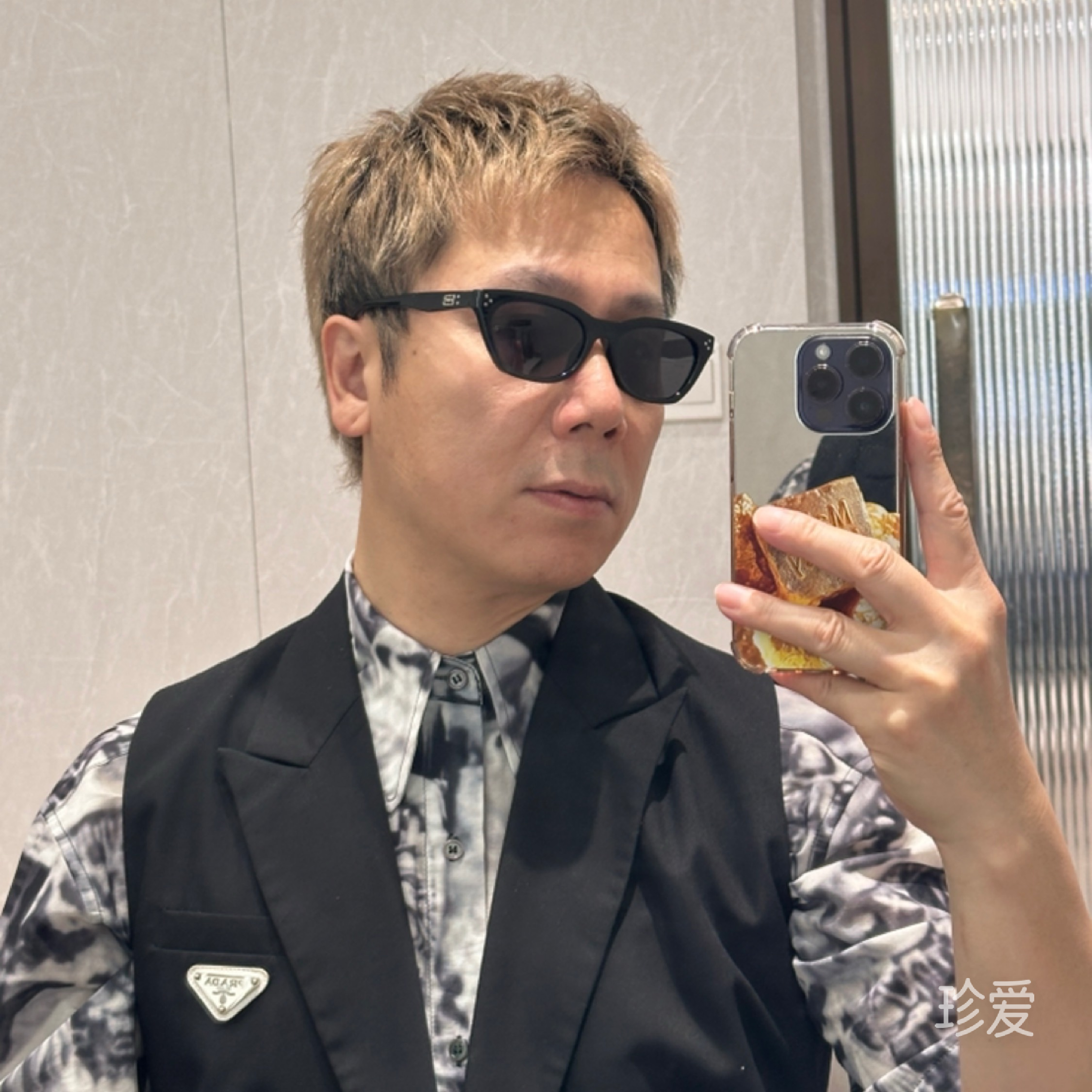 一起谈恋爱嘛