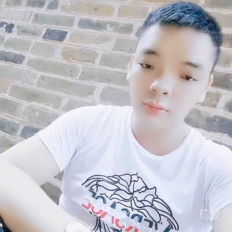 找愛我的跟我愛的