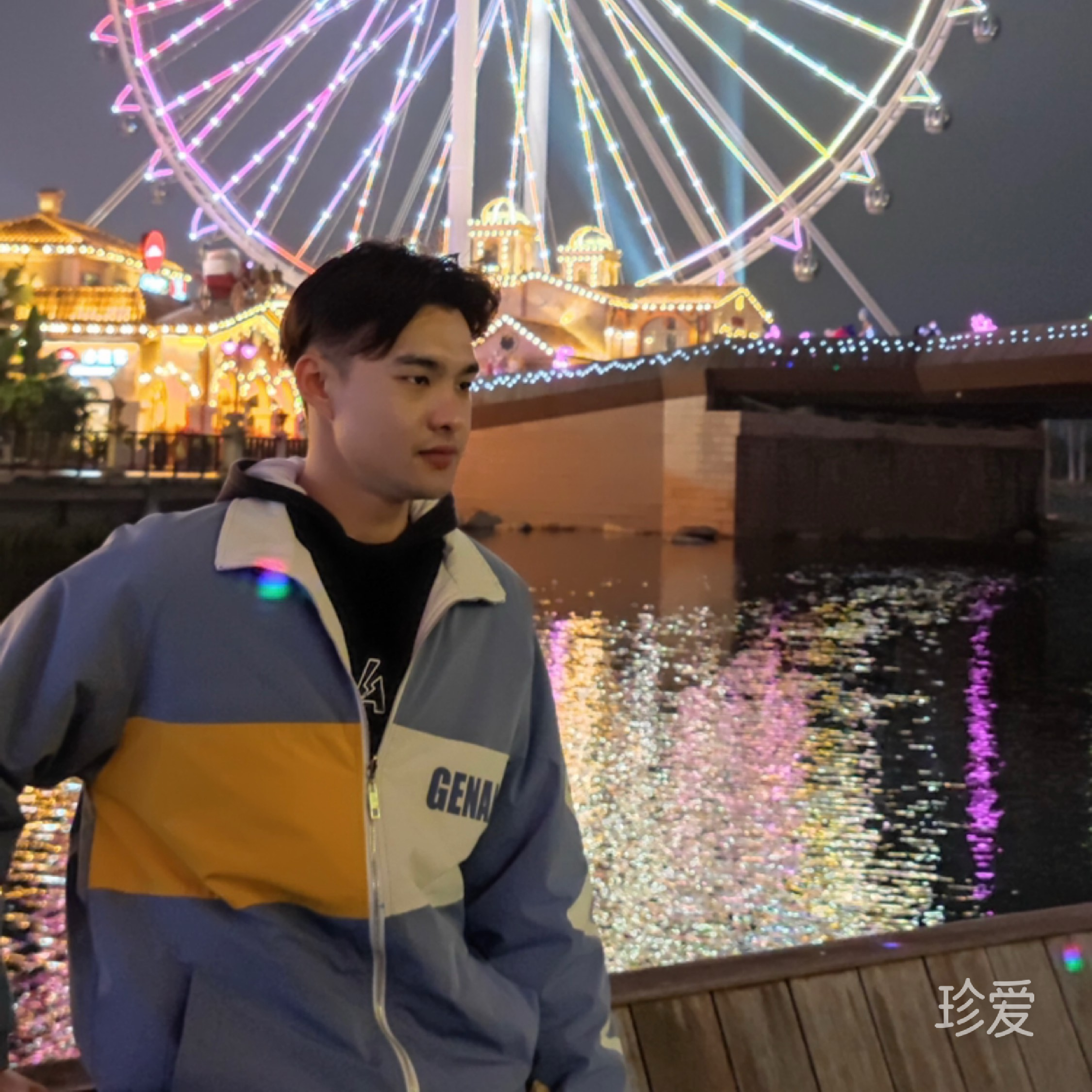 冬严寒