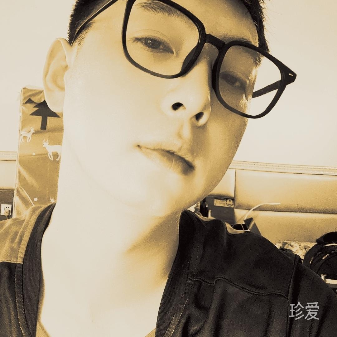 蹲一个搭子