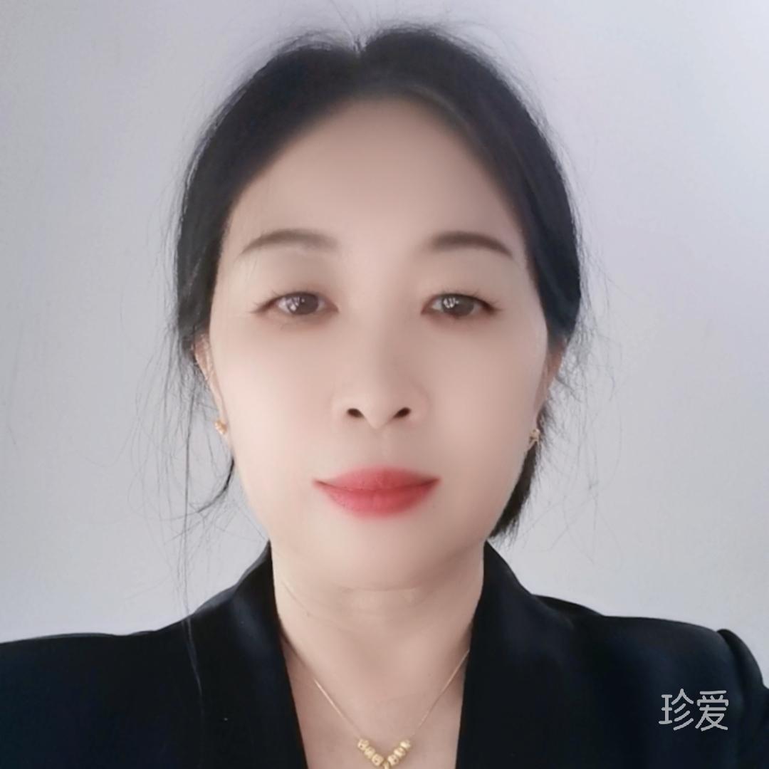 依依