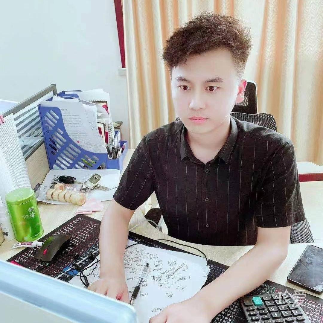 如果爱上你的笑容