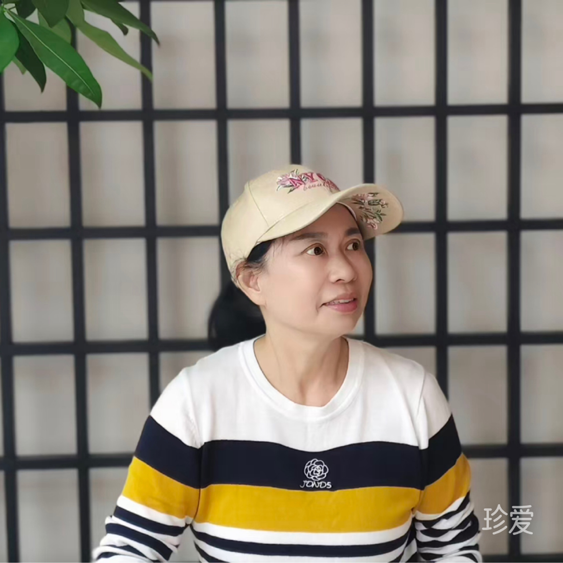 为你而来