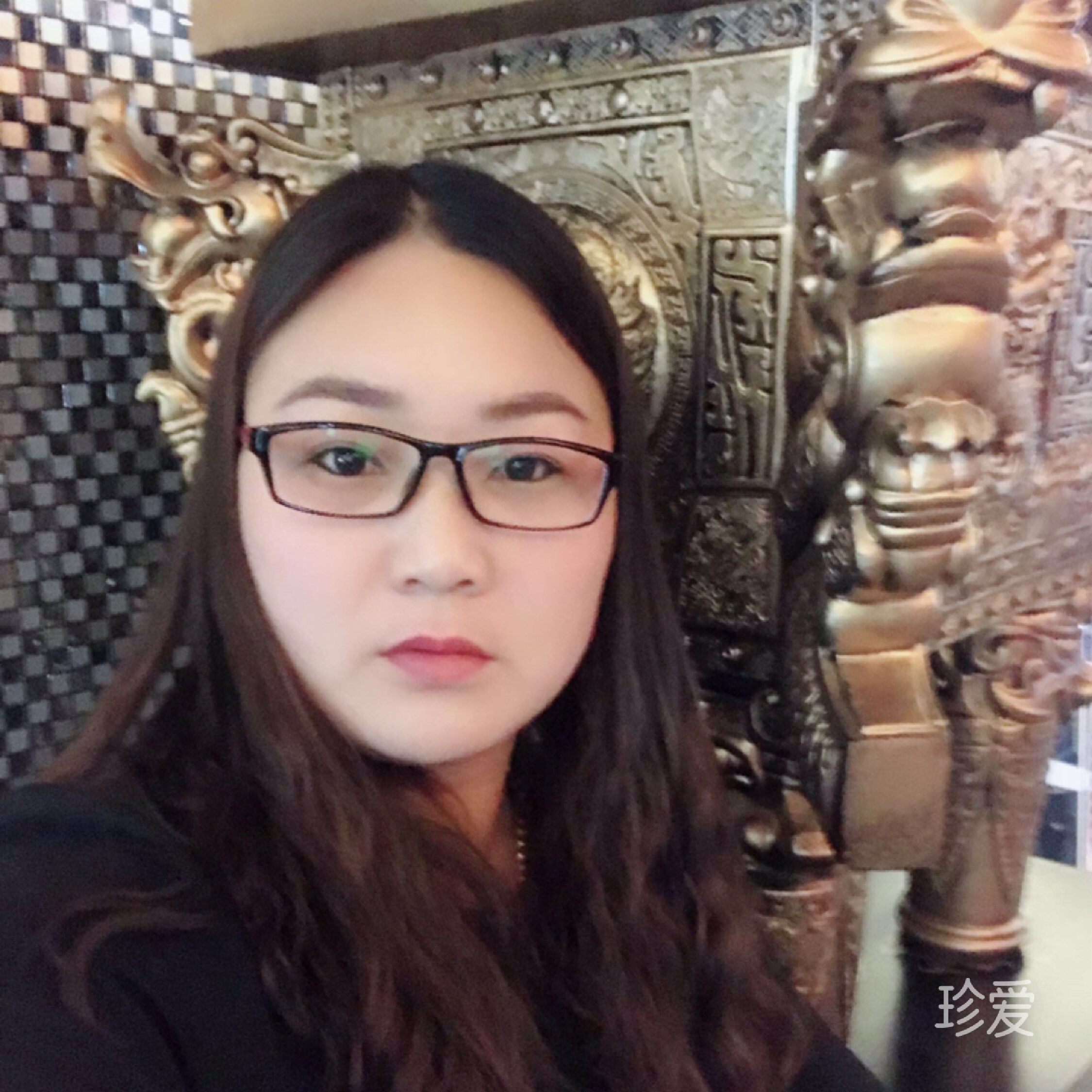 等候珍惜我的人