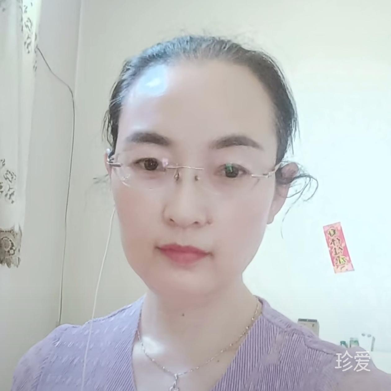 相遇不如偶遇