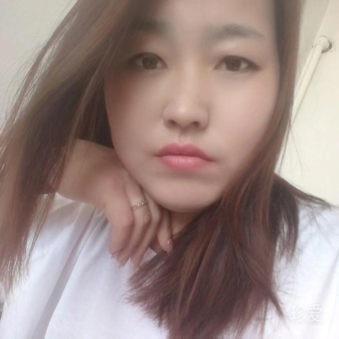 余生有你就足够了