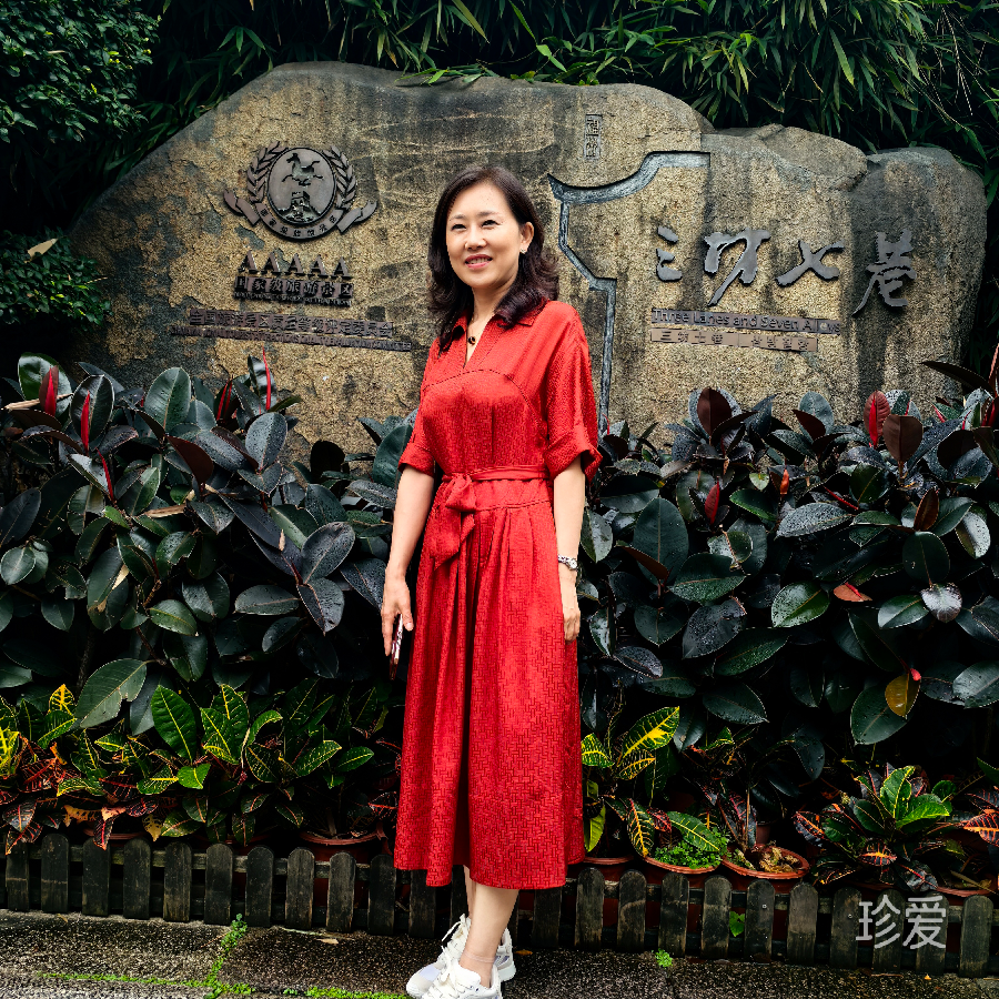 樱桃小番茄