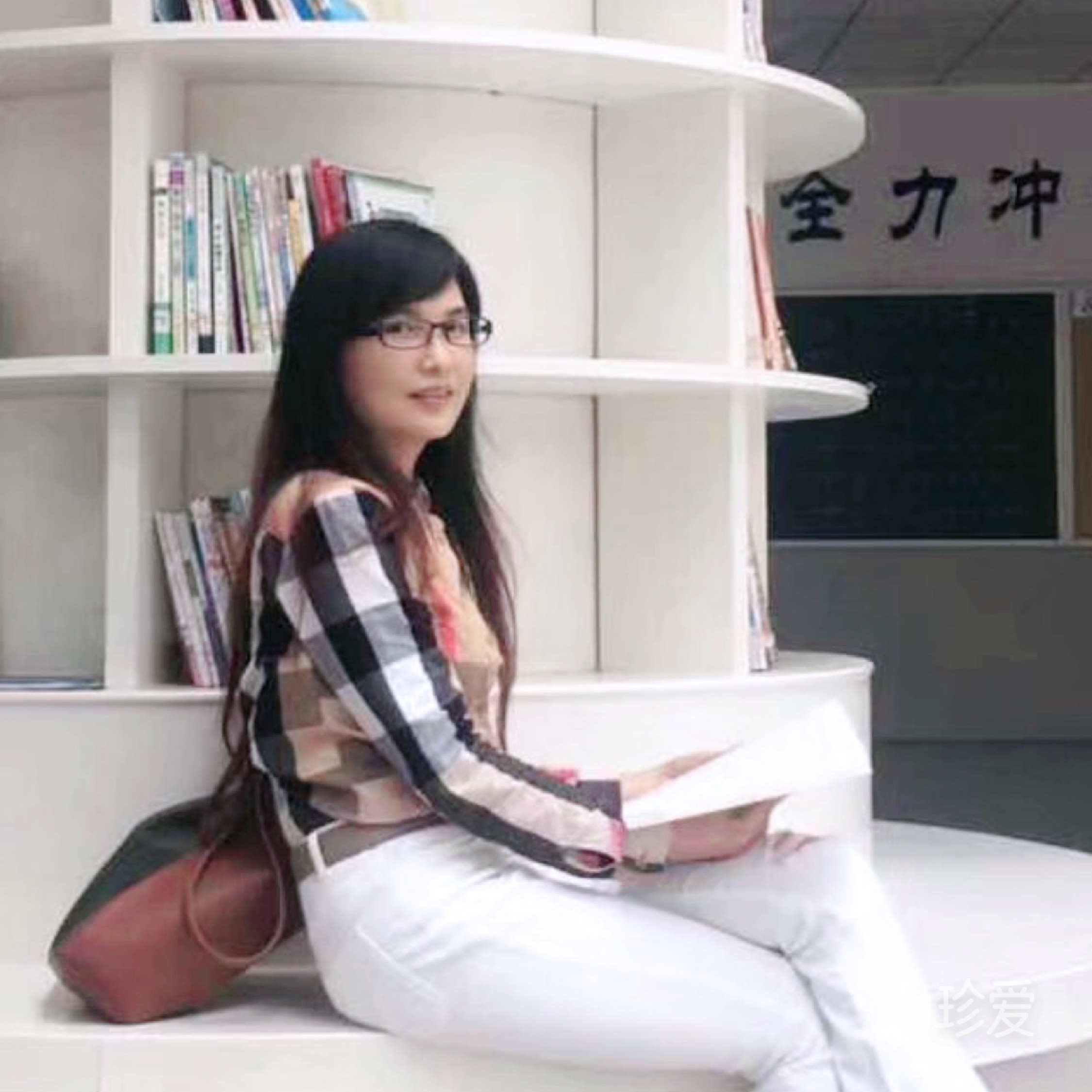 报之以歌