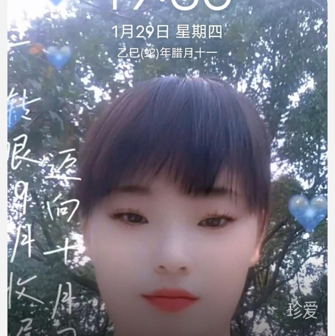 雪之时