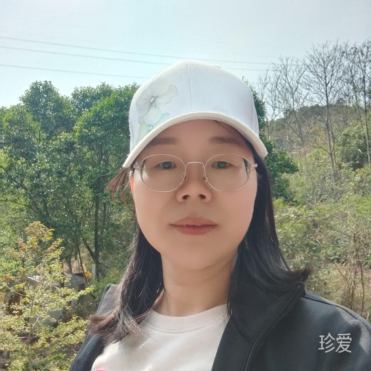 秋水依人