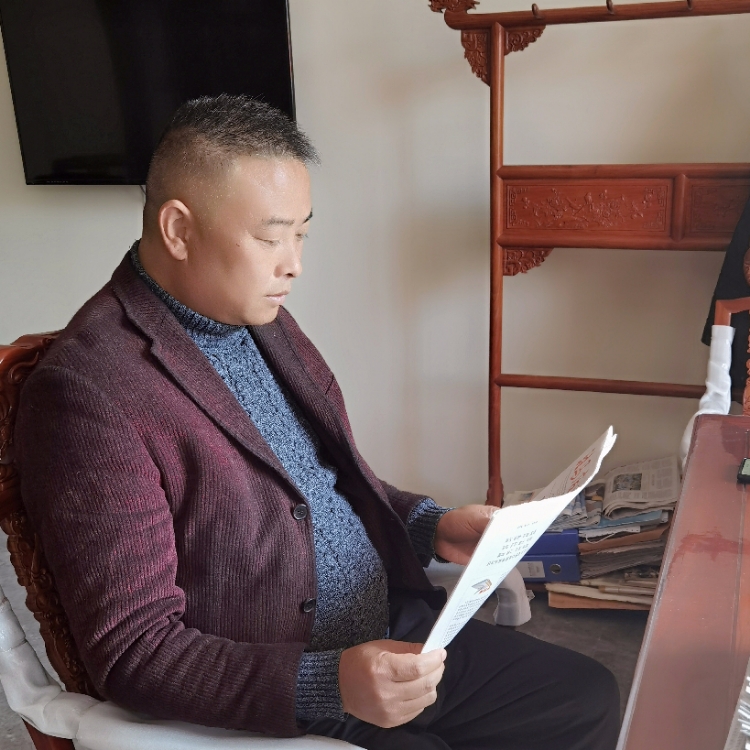 等待那份純真感情