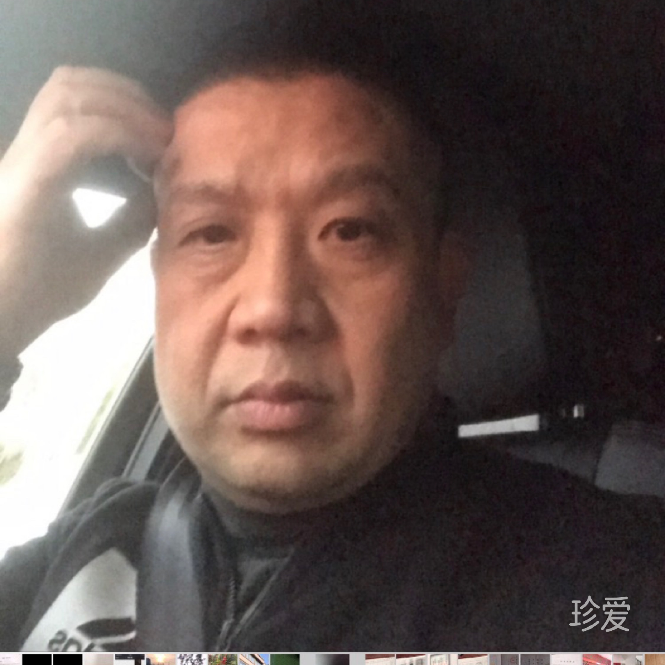 冬天的一把火