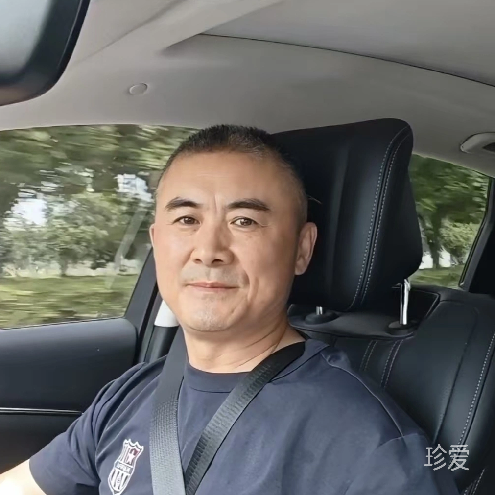 流浪人生