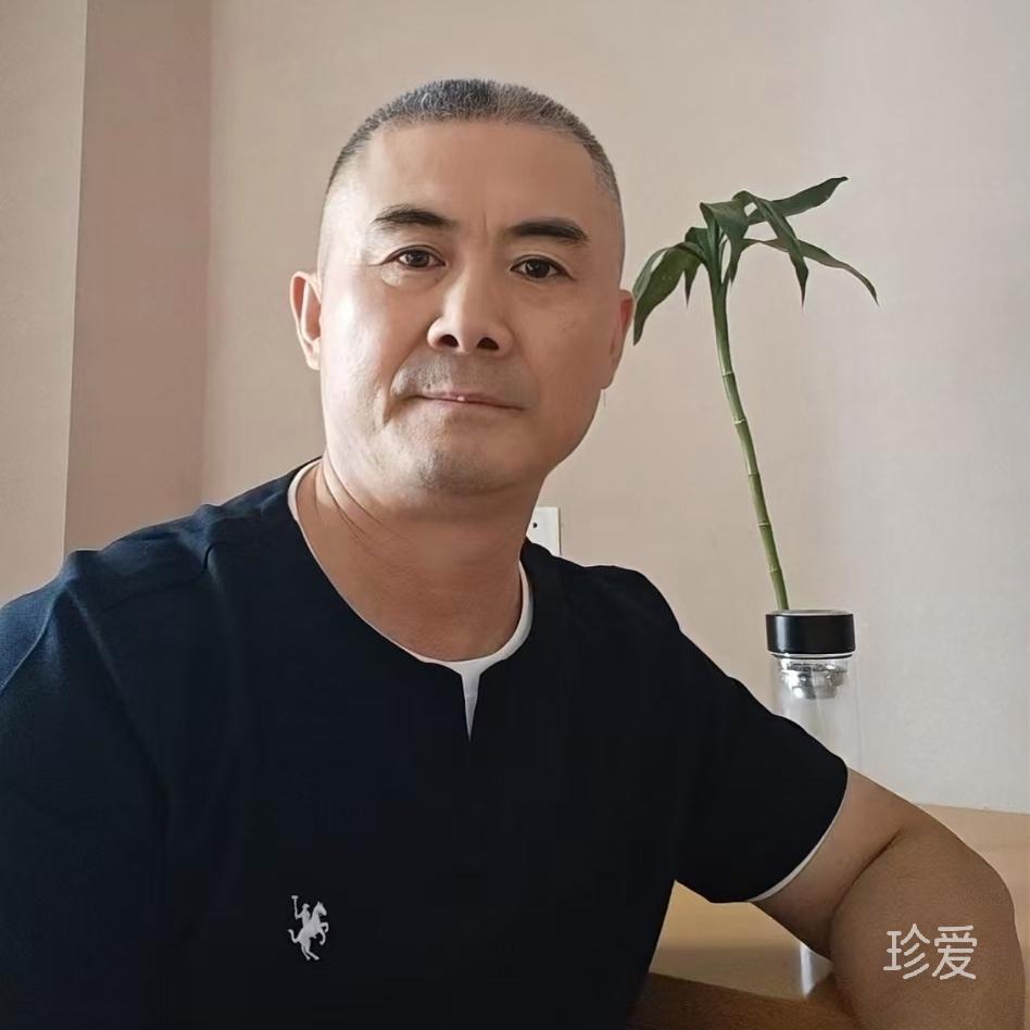 流浪人生
