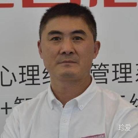 流浪人生