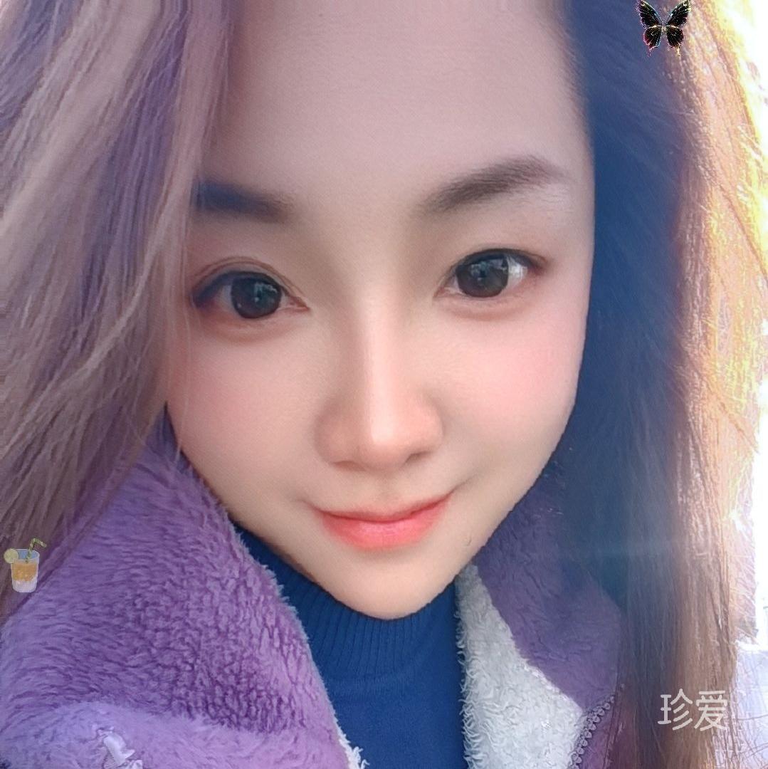 安然