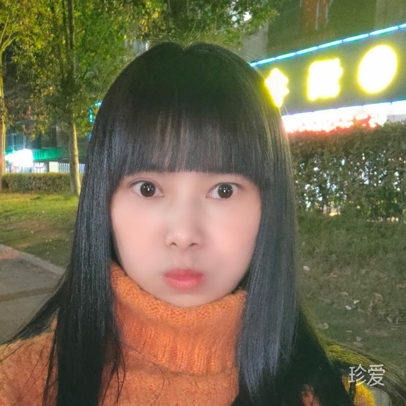 如意