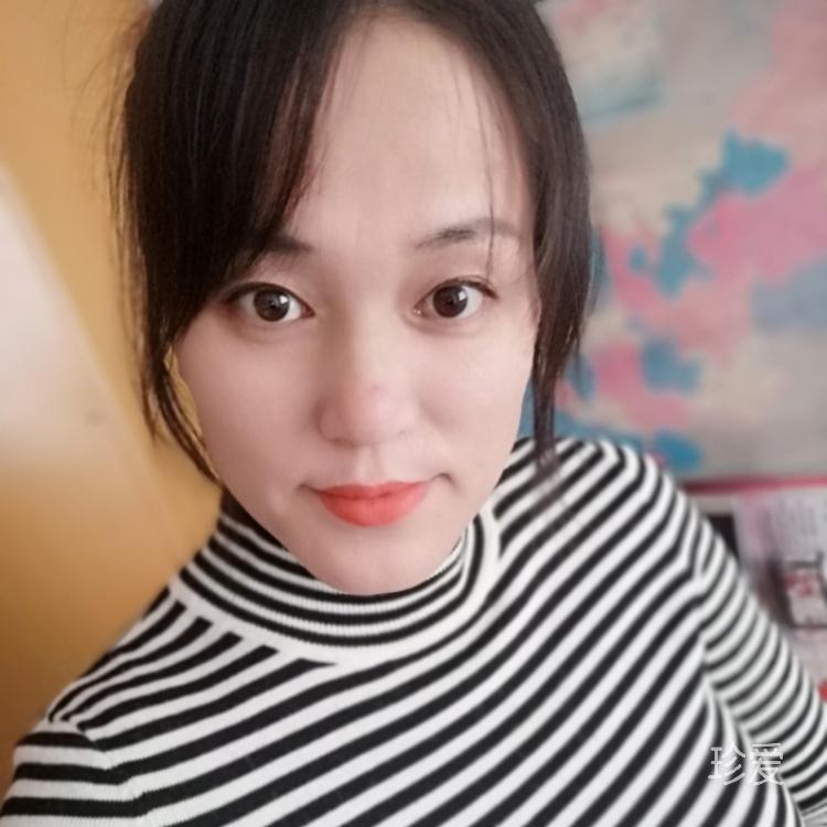 梅子