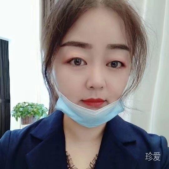 花花
