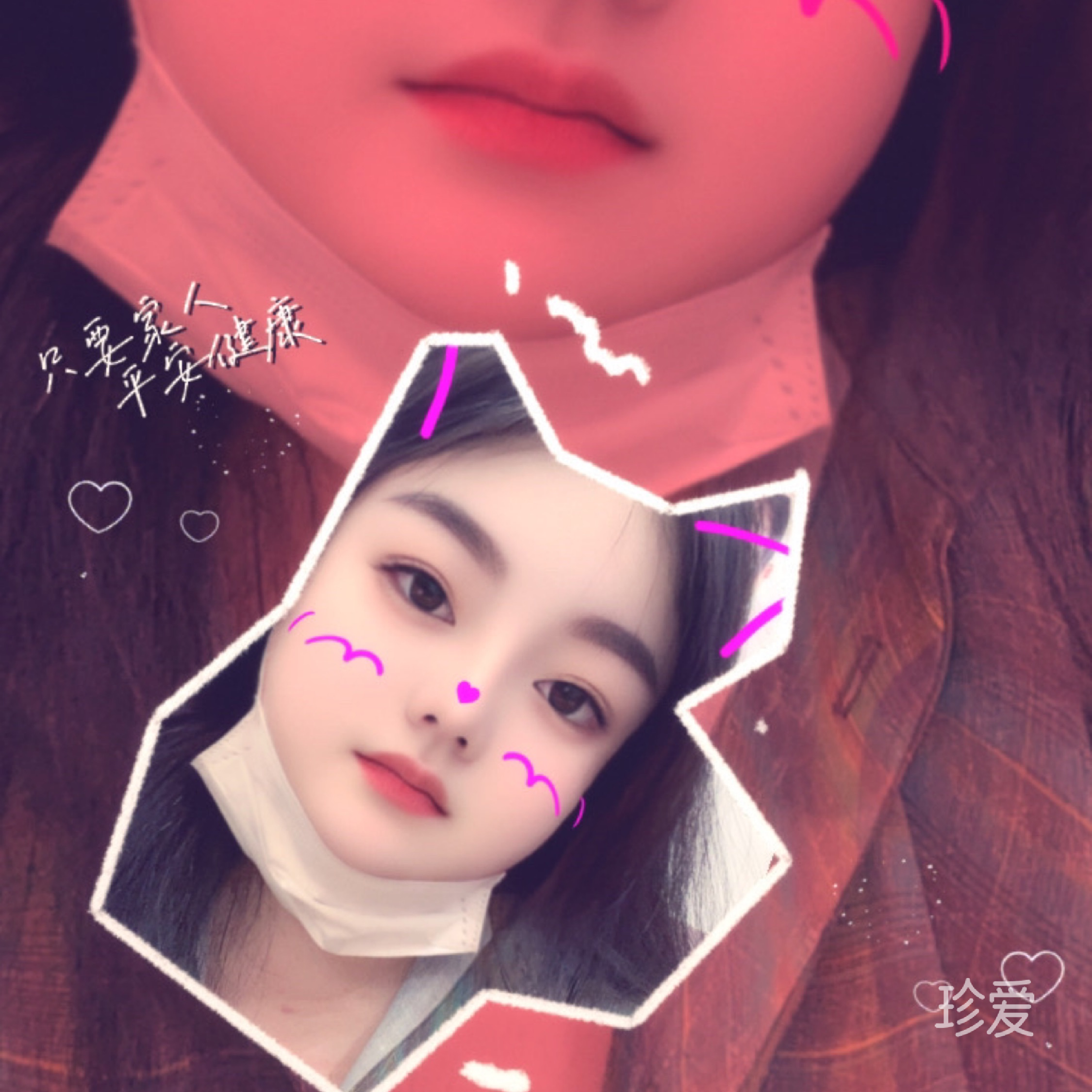 木辛梓