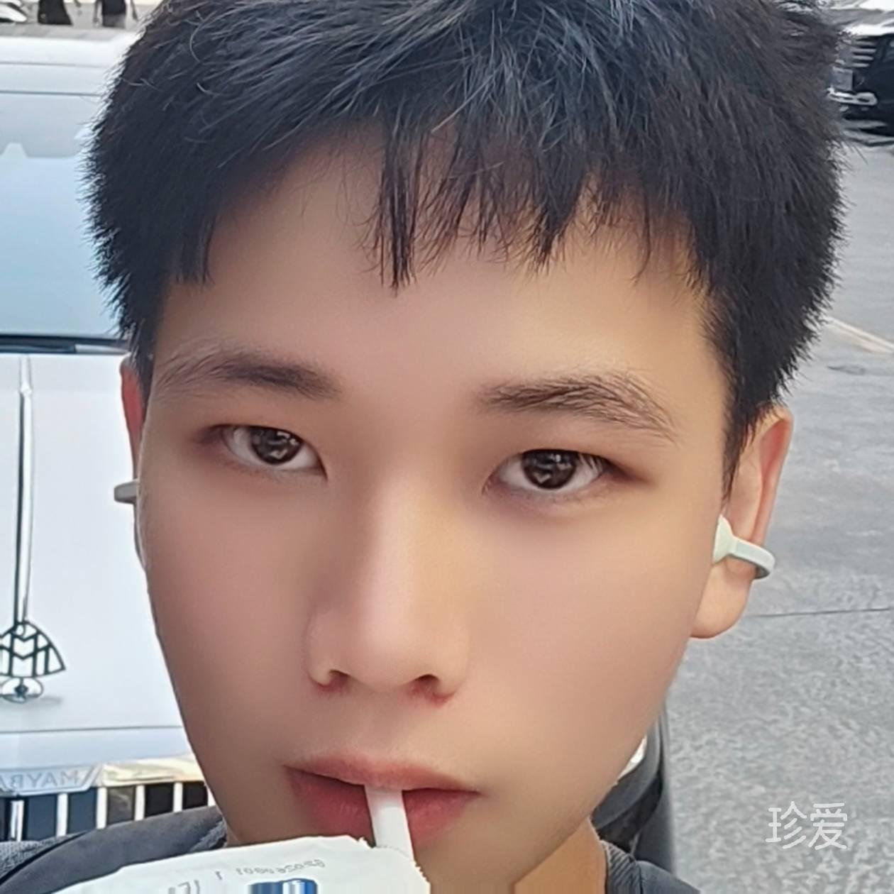 逍遥仙君