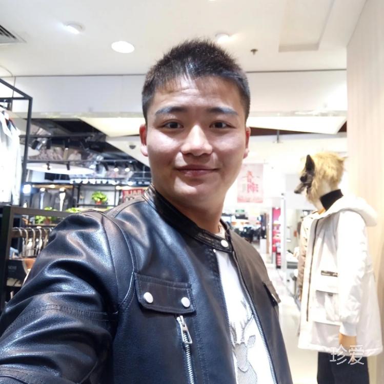 雨后紅日千里耀