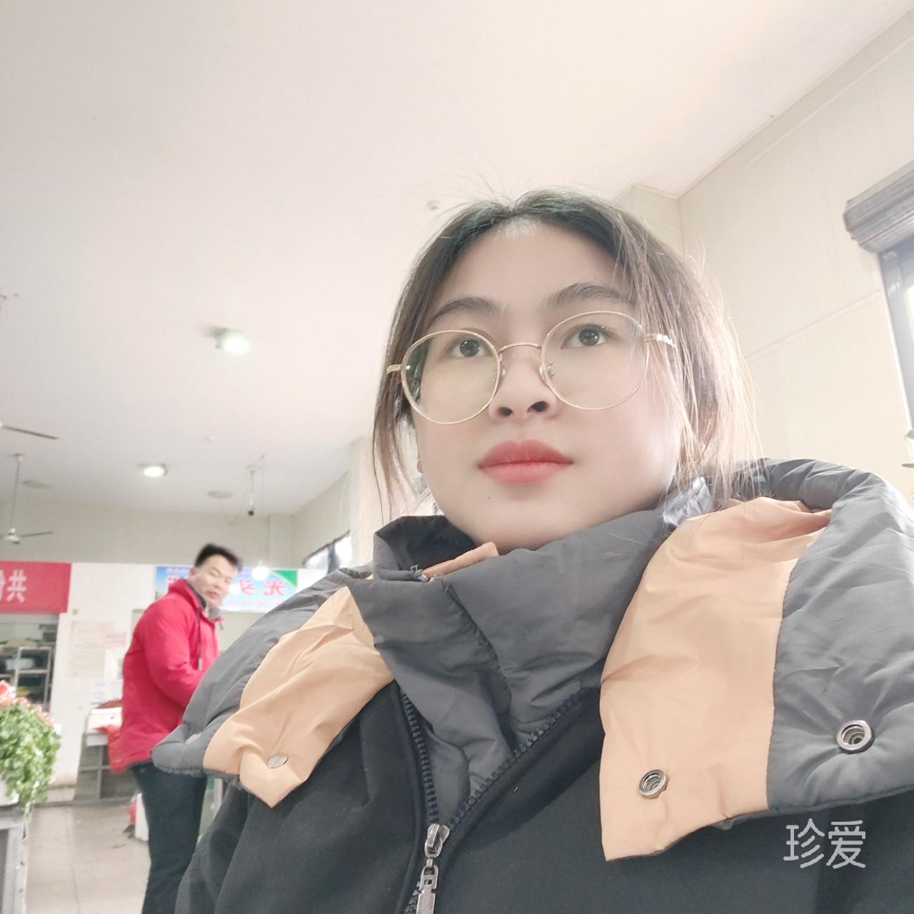 丰丰倒山心