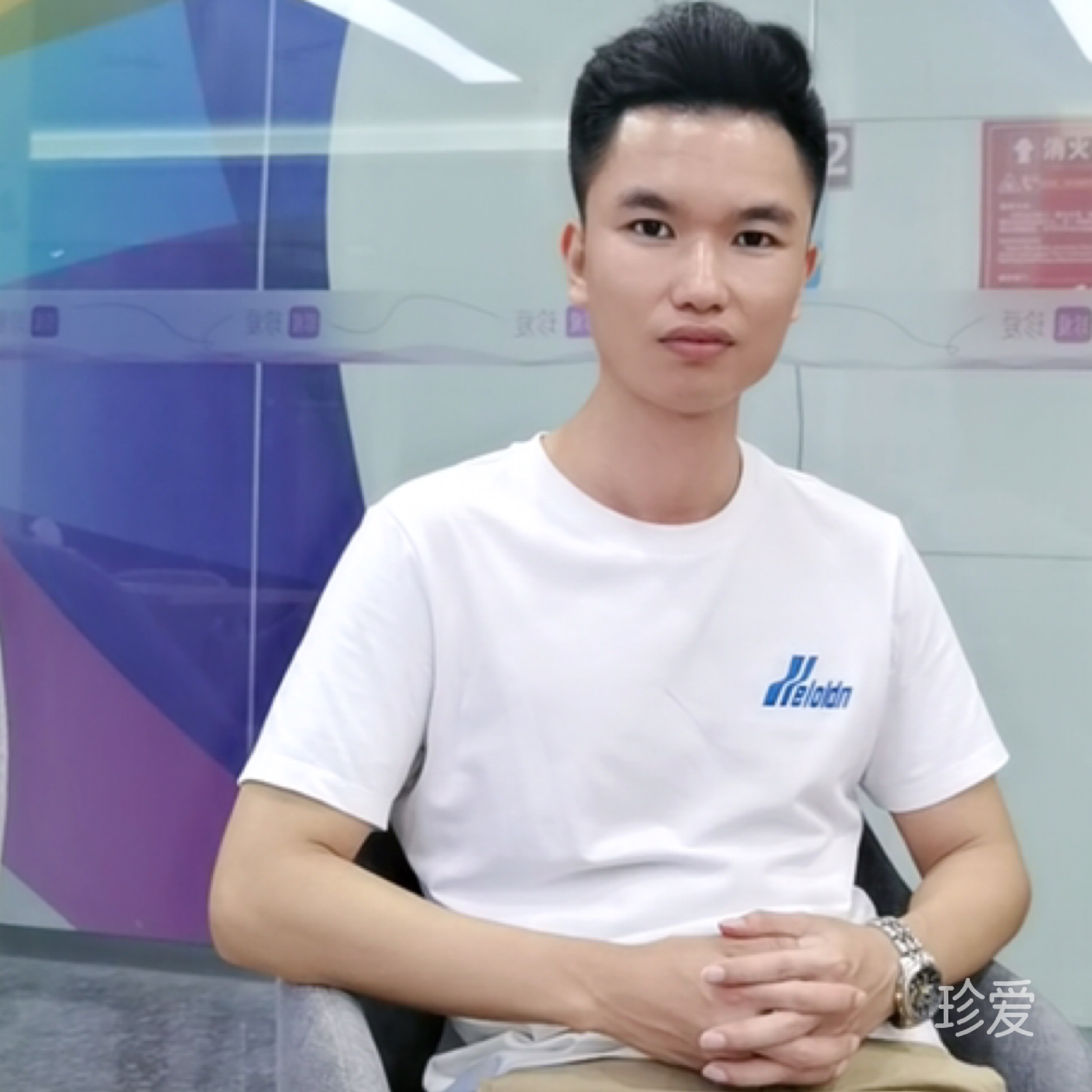 寻缘千百度