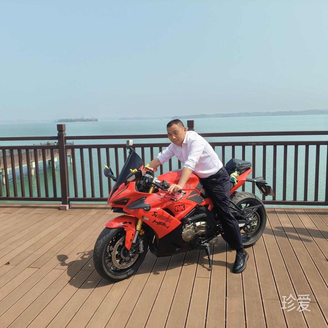 與妳厮守XZH