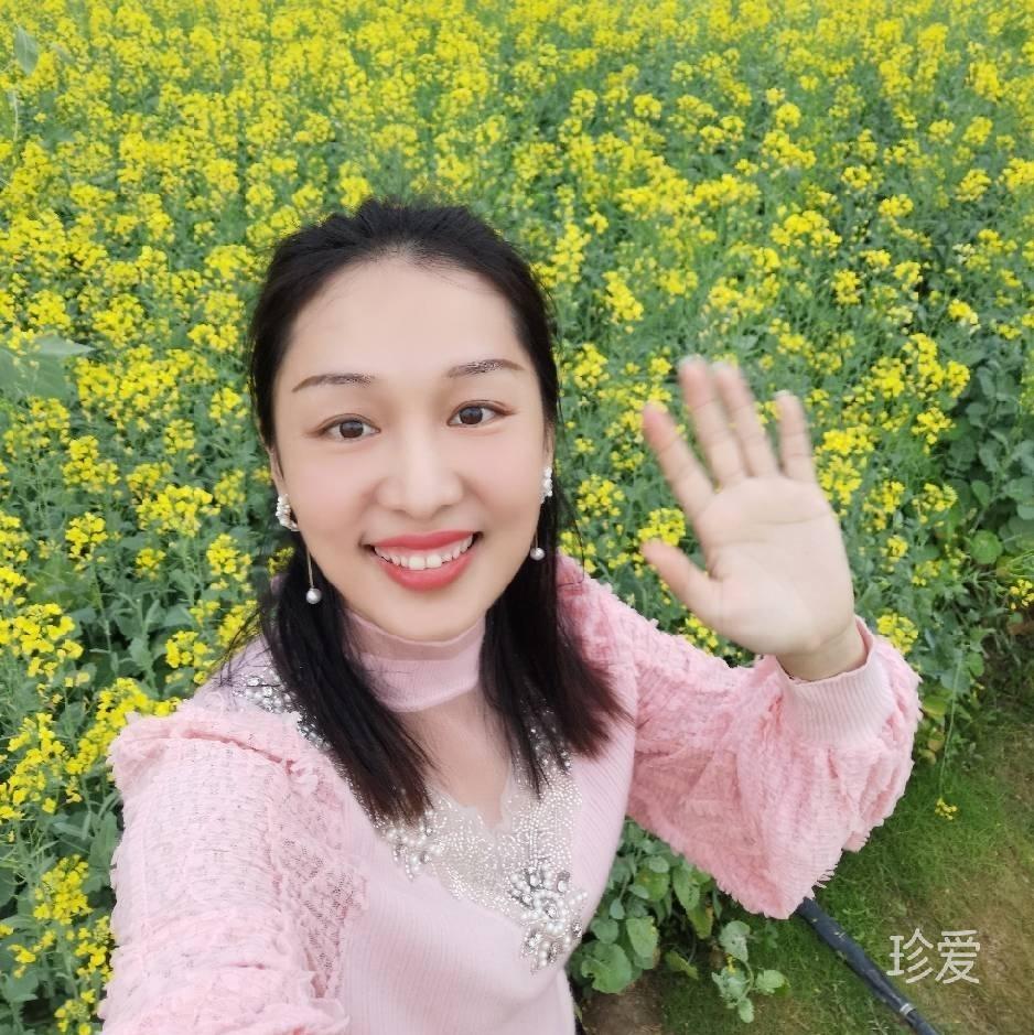 美丽因爱而生