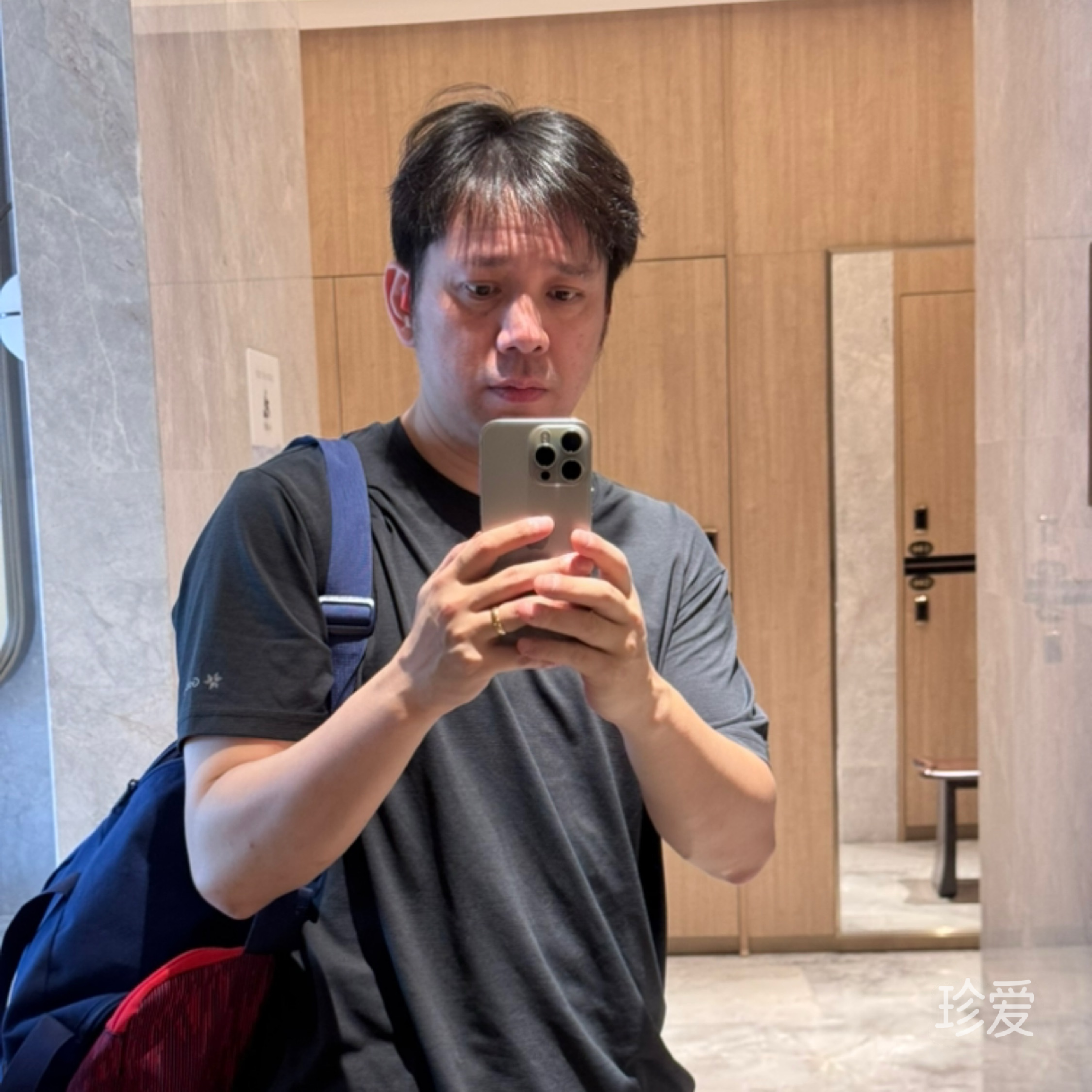 携手同进