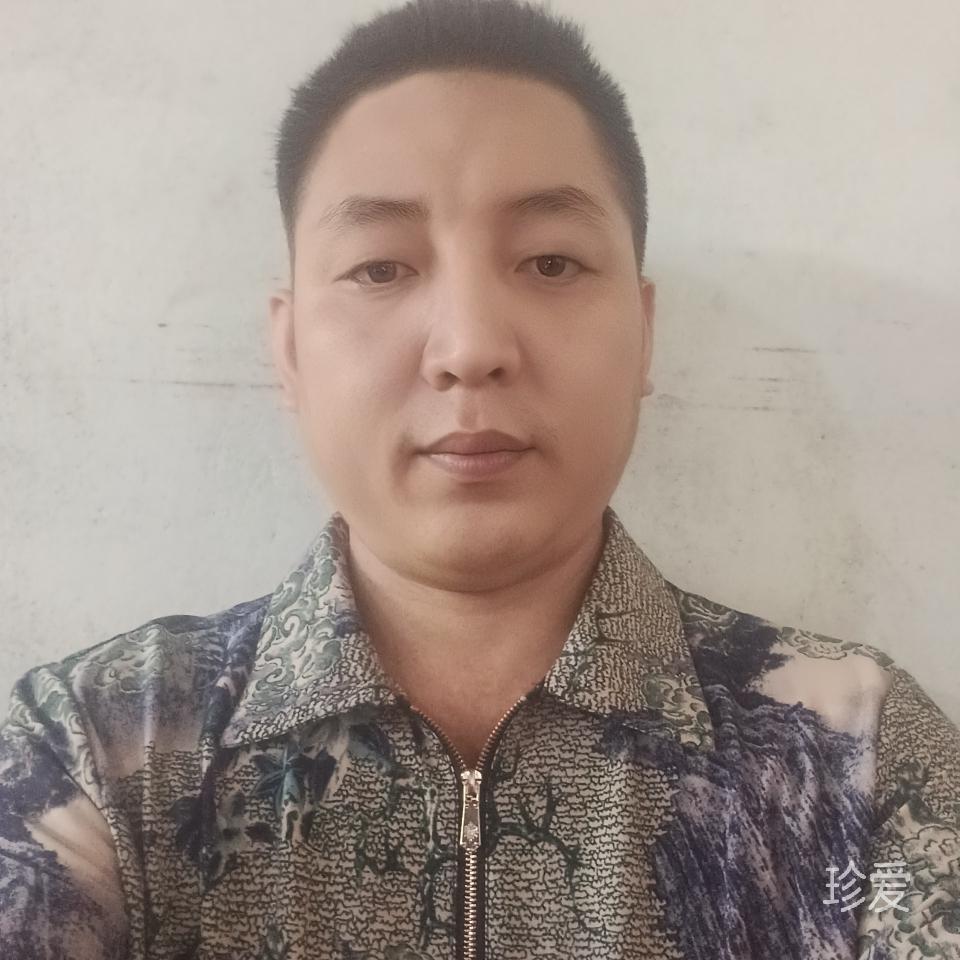 细水长流