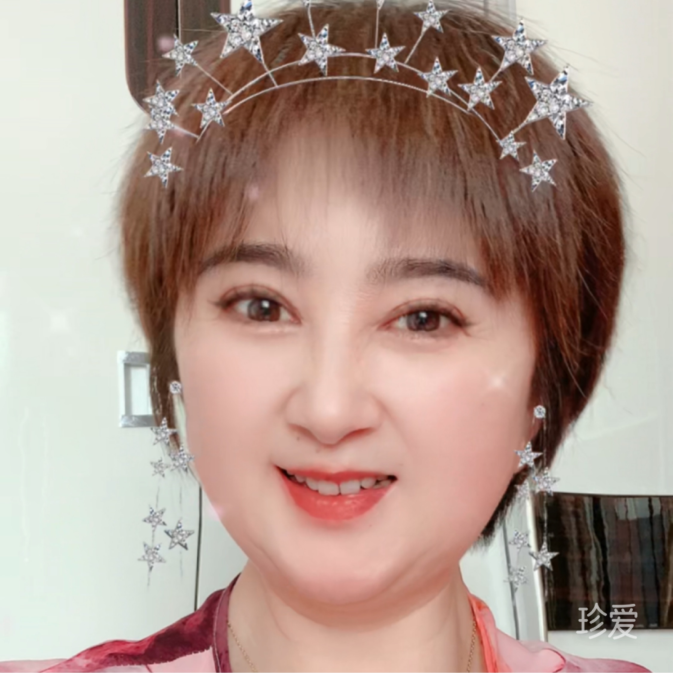 阳光女士