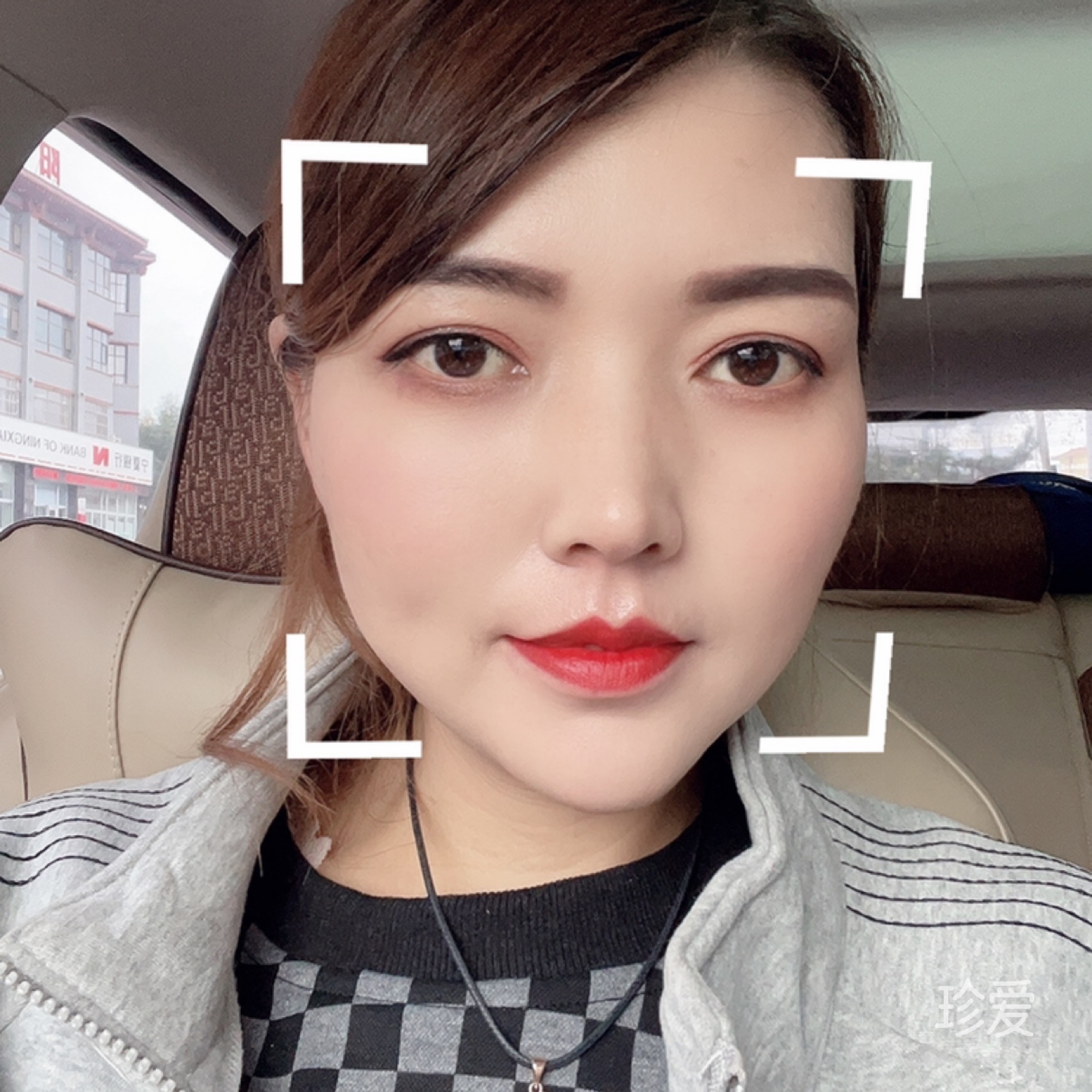 ninGtinG